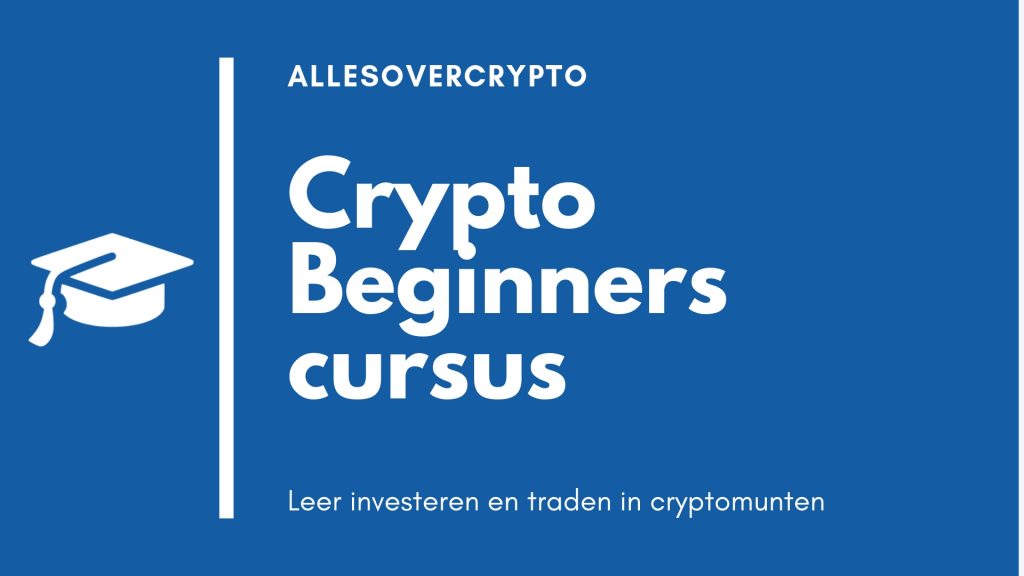 cryptocurrency cursus amsterdam